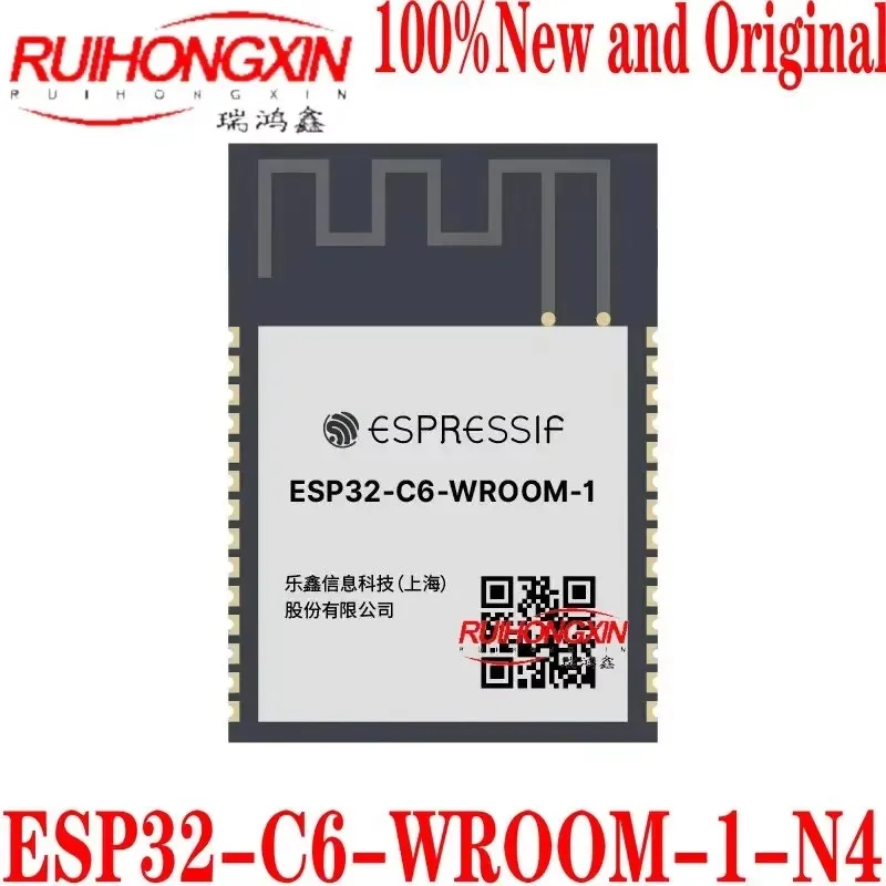 ESP32-C6-WROOM-1-N4 модуль Wi-Fi 6 в диапазоне 2 4 ГГц