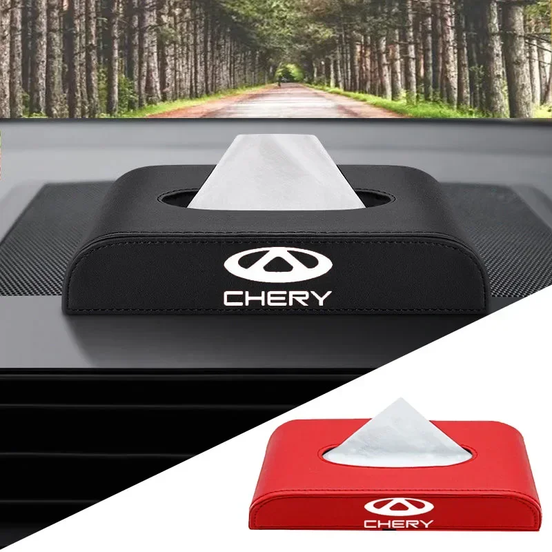 Автомобильный ящик для хранения салфеток из кожи автомобильные аксессуары Chery