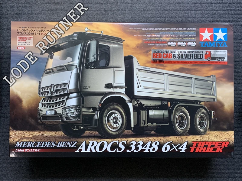 1/14 R/C грузовик Mercedes-Benz украшение оболочки автомобиля Защита поручня для вождения