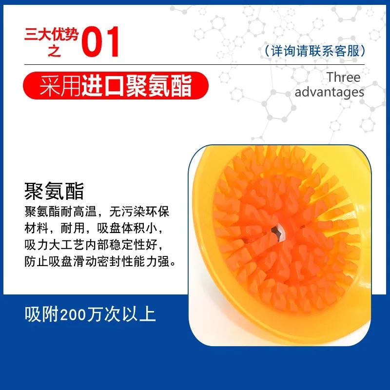 Замена пневматической полиуретановой чашки s-uction VTEC Weitaike FCF-30/40/50/60/70/80/100PU-G18F