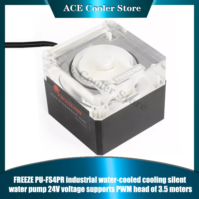 FREEZEMOD ПК Шасси с водяным охлаждением DDC PWM насос промышленный максимальный расход