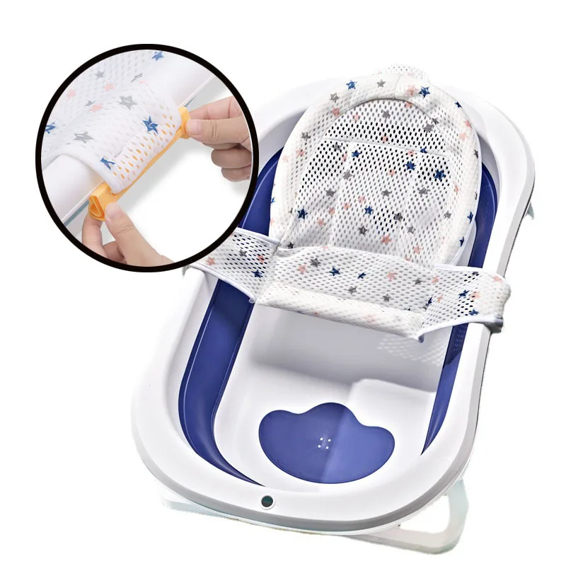 Newborn Adjustable Bathtub Seat Cushion Anti-slip Baby Bath Net Mat Children Bathtub Shower Cradle Bed Seat