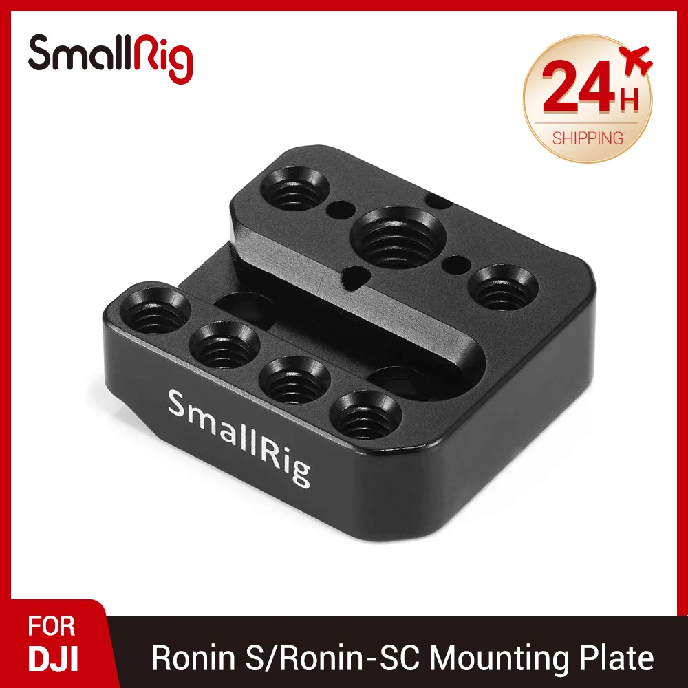 SmallRig DSLR Camera Rig Mounting Plate for DJI Ronin S With Quick Release Nato Rail for DJI RS 2/RSC 2/RS 3/RS 3 Pro 2214