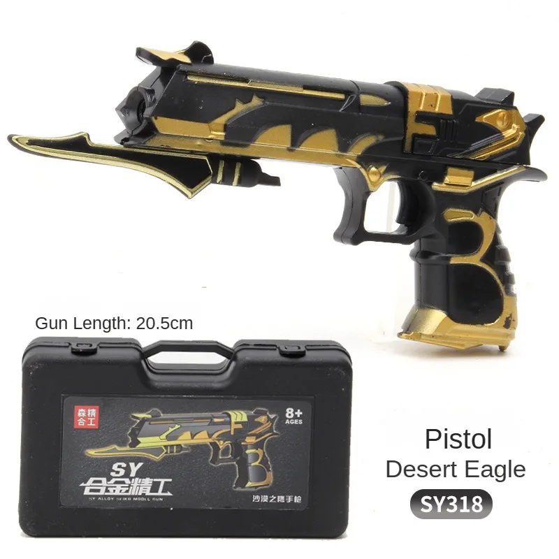 1:3 Пустынный Орел Мягкая Пуля Игрушечный Пистолет Мини-ручной Для Детей
