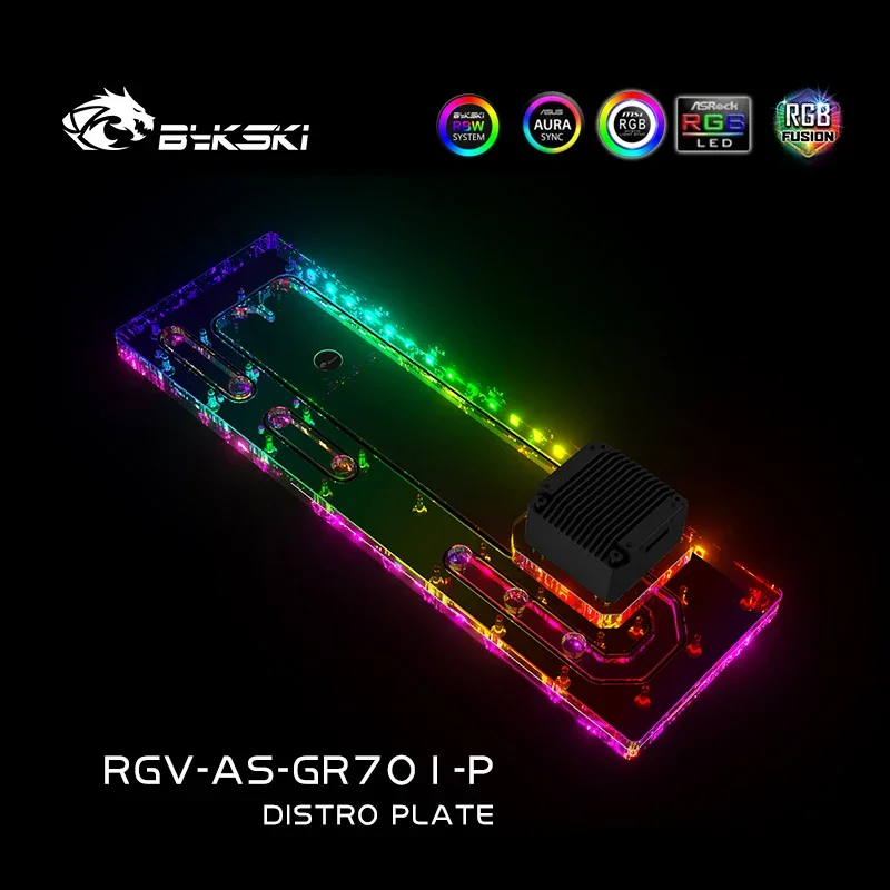 Комплект Distro Bykski для корпуса ASUS GR701 2 радиатора 360 системы охлаждения DIY жидкий