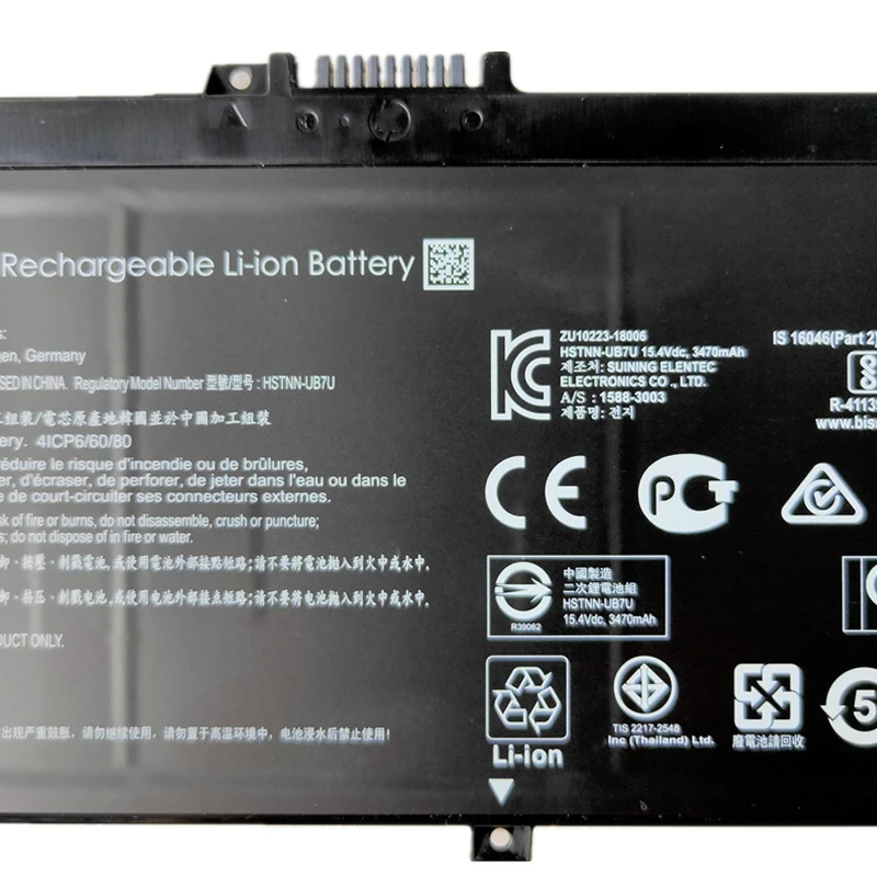 Оригинальный аккумулятор SA04XL TPN-W143 UB7U для HP Envy X360 15-DR0010TX 15M-DS0012DX 15Z 15T-DR100 17M-CG1013DX