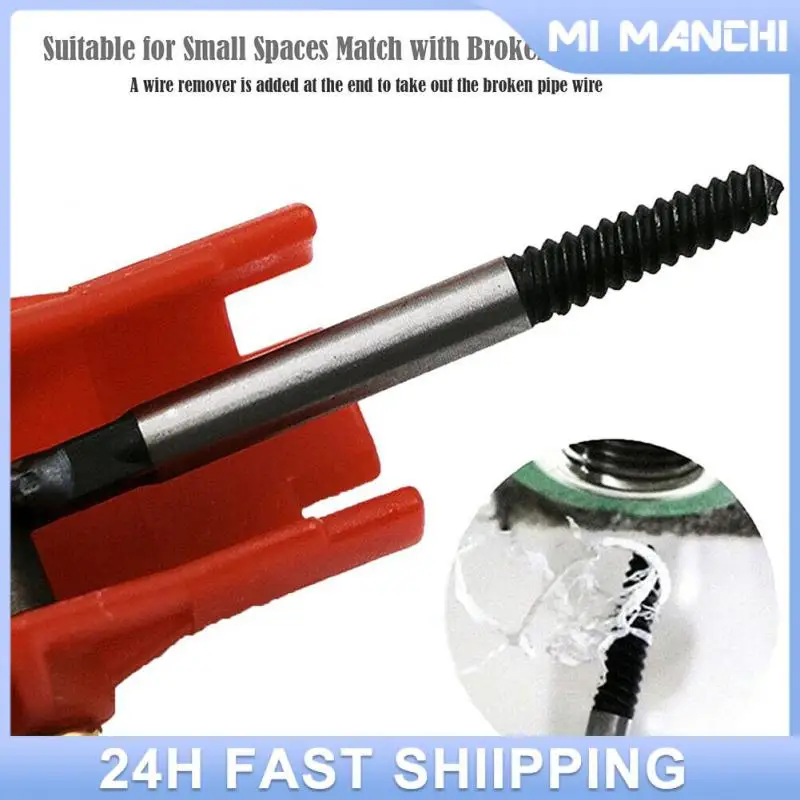 

Sink Wrench Household 8 In 1 Inner Hexagon Spanner Repair Accessories Bathroom Wrench Multifunctional Silica Gel Faucet Valve