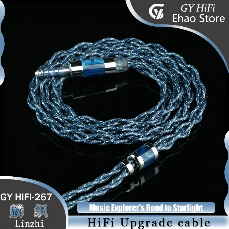 Фото GY HiFi-267 Linzhi Litz Guhe 7N Гибридный кабель для наушников из монокристаллической меди и меди с серебряным покрытием, 4.4мм 0.78 2-pin /MMCX/N5005 №2