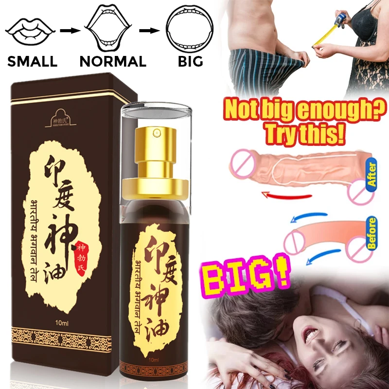 10ml Men’s Spray Essential Oil Powerful Delay Men’s Penis Extender Prevents Premature Ejaculation from Expanding and Prolonging