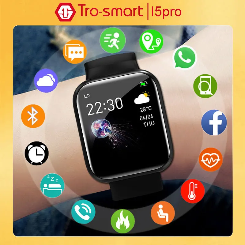 Детские часы I5pro детские для девочек и мальчиков наручные детей студентов