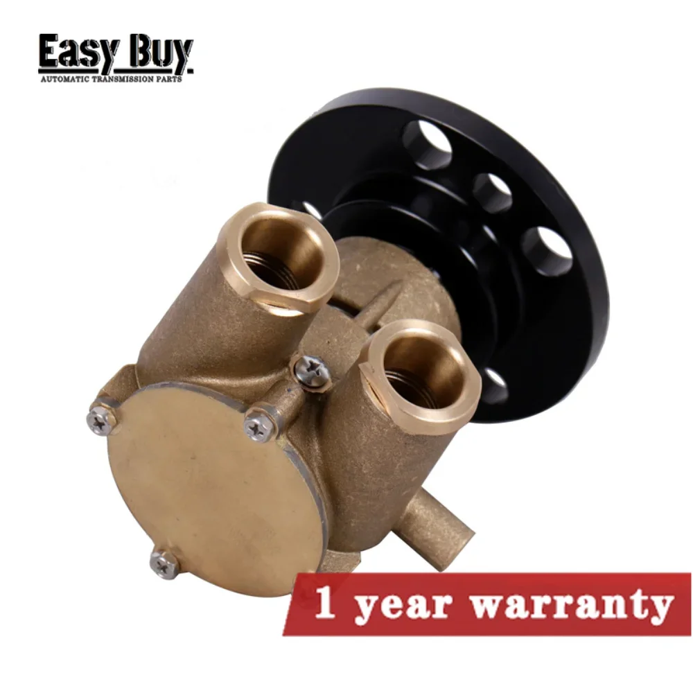 857451 856952 841640 Водяной насос Sea Raw с кривошипом подходит для Volvo Penta AQ 79-93 гг.