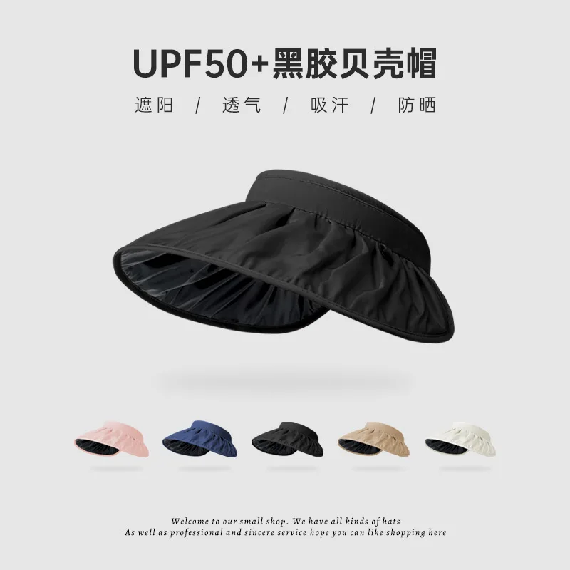 

Banana Under Uv Vinyl Sun Protection Hat Women'S Uv Protection Sun Hat Cycling Empty Top Sun Hat Women'S Summer Shell Hat