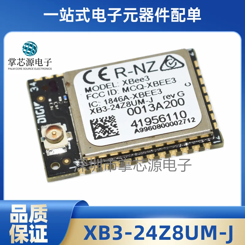 Original stock XB3-24Z8UM-J Zigbee3.0 module XBee3, 2.4Ghz U.FL Ant miniature