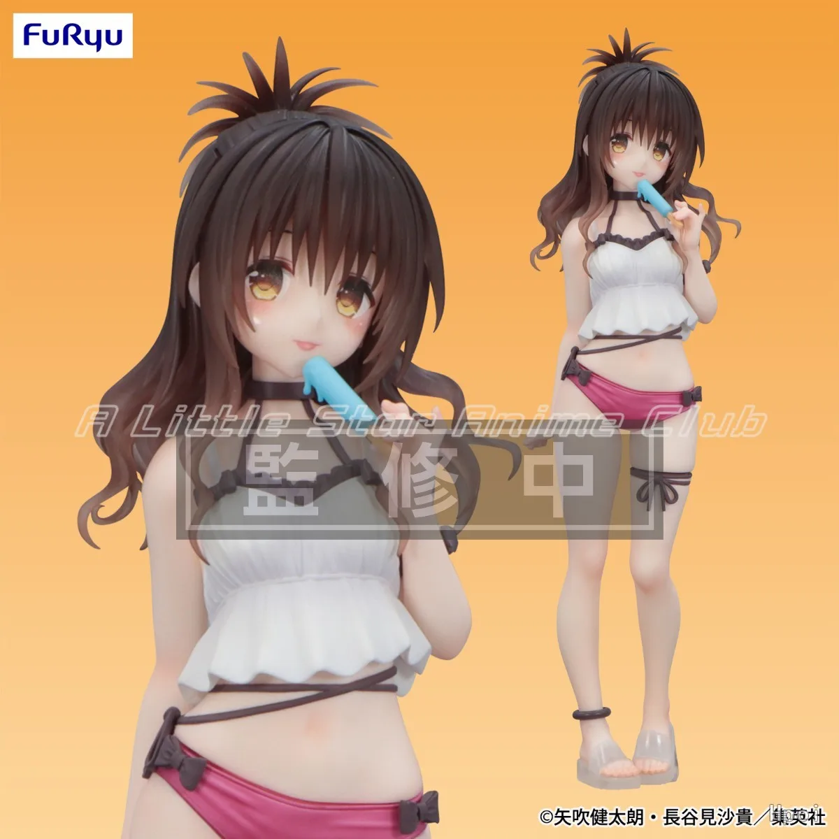 Фото Оригинальная фигурка-модель FuRyu Trio-Try-iT Love-Ru Darkness Юки Миакан, украшение №2