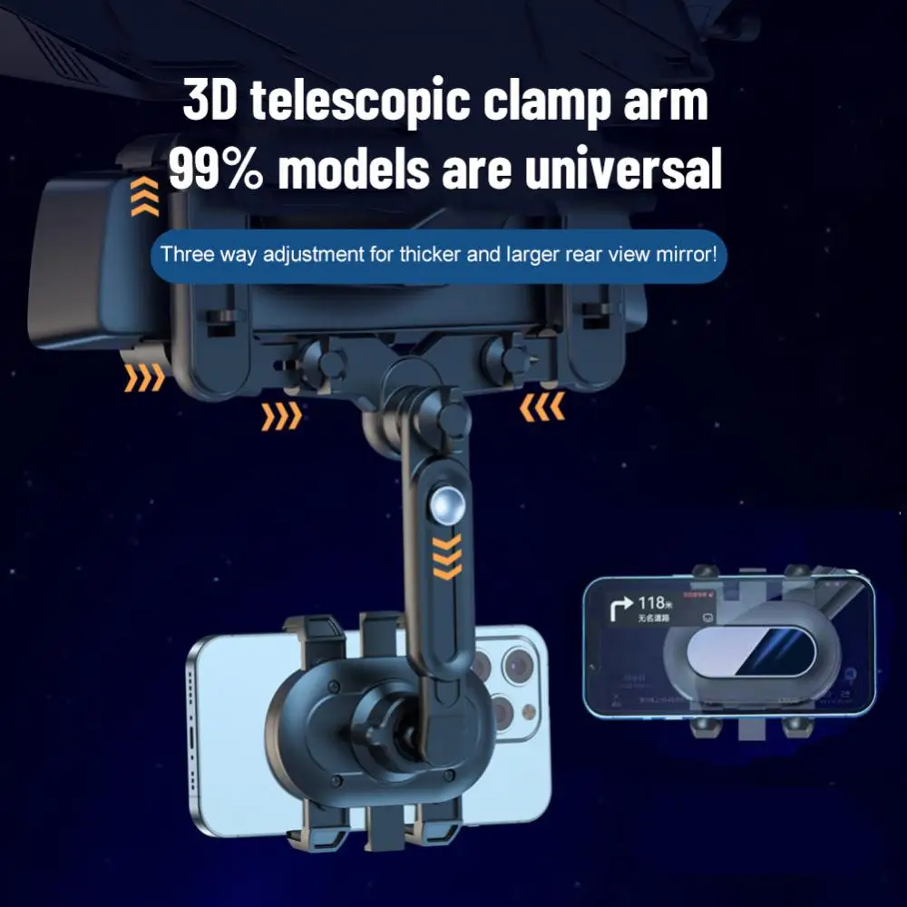 

7th Generation Universal Driving Recorder Bracket Adjustable Car Phone Holder 360 Rotating Cars Phone Gps Bracket Telescopic