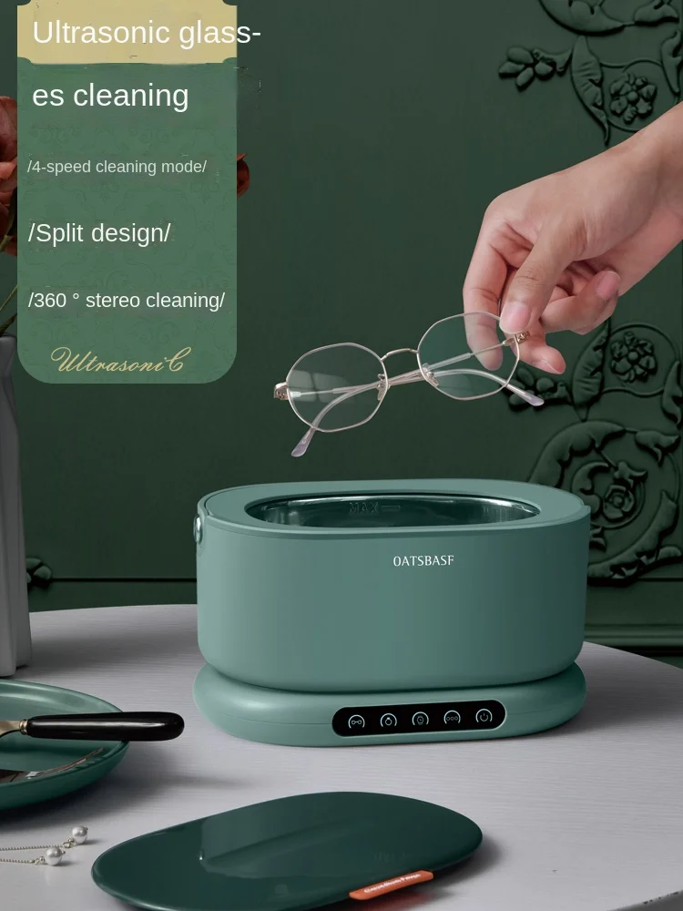 

Практичные товары для умного дома на новый год для молодых мальчиков