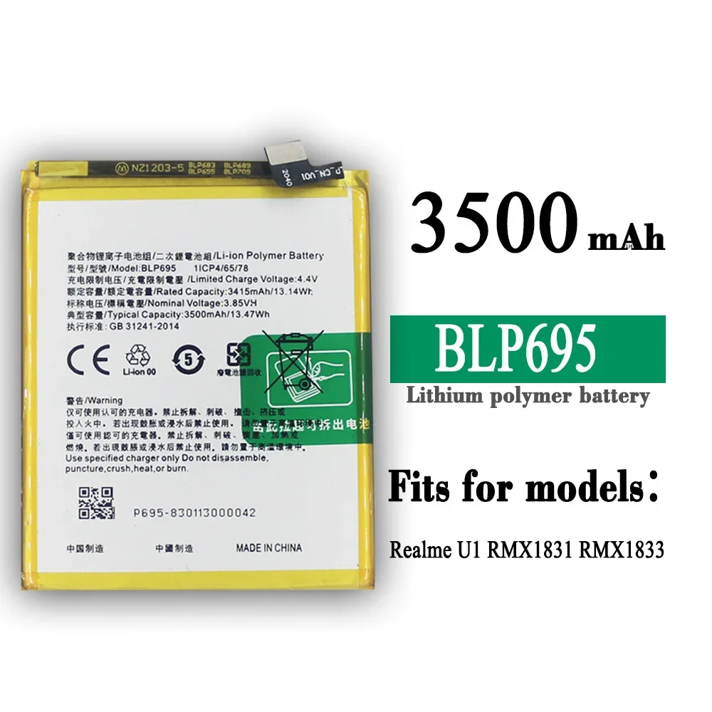 BLP695 Новая сменная батарея для OPPO Realme U1 RMX1833 RMX1831 3500 мАч встроенные литиевые