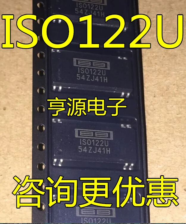 

Бесплатная доставка iso122 ISO122U ISO122JU SOP 10 шт.