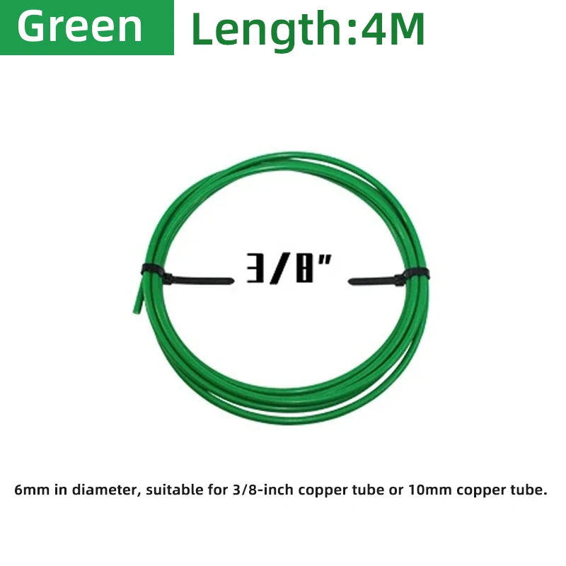 

Защитная пленка для медных труб PE 1/4", 3/8", 1/2", 5/8", 7/8", 3/4"