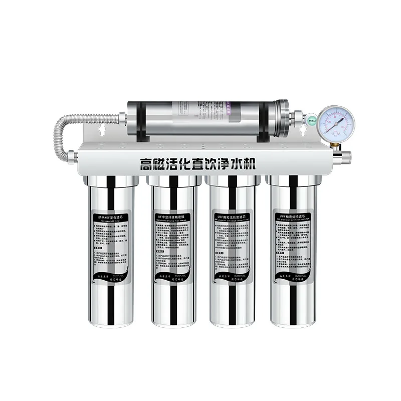 

Stainless steel 5 stages PP+GAC+CTO+UF+CARBON water filter