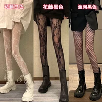 classic lolita hollowed out lace mesh stockings bottomed pantyhose hot tights japanese lolita retro floral rattan white stocking