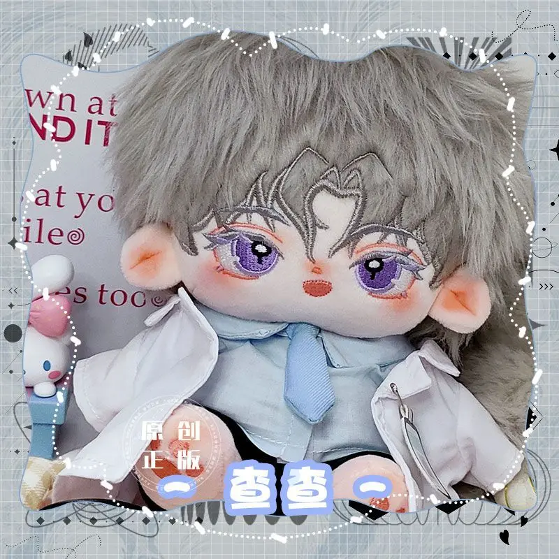 Аниме игра Genshin ударная плюшевая игрушка Kazuha мягкая хлопчатобумажная кукла для