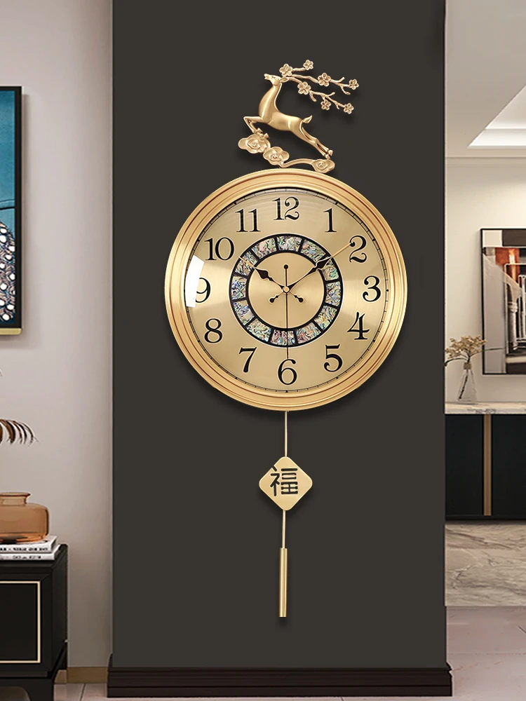 

Wall Clock Living Room Household Fulu Light Luxury Brass Wall Silent Quartz Clock