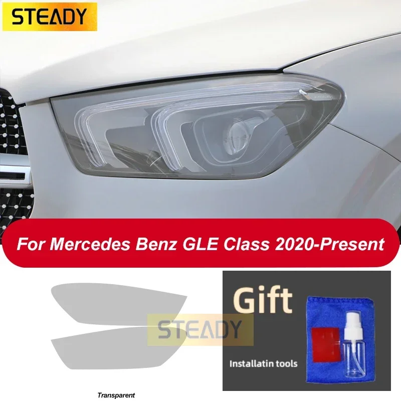 

Защитная пленка для фар автомобиля, прозрачная черная наклейка из ТПУ для Mercedes Benz GLE Class W166 C292 W167 AMG 2015-на аксессуарах