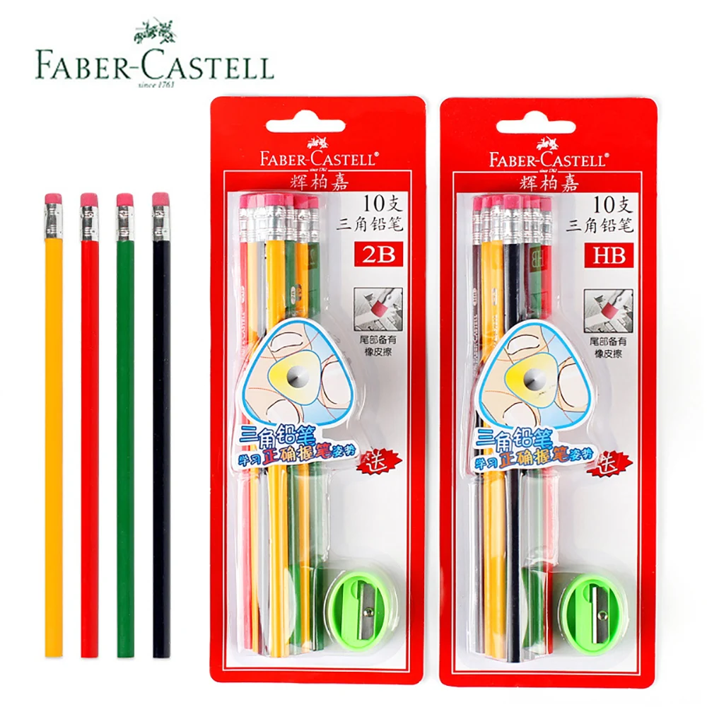 

German Faber-Castell 1322 HB/2B Triangle Pencil Set Writing and Painting Environmental Protection Lead Positive Posture Pen