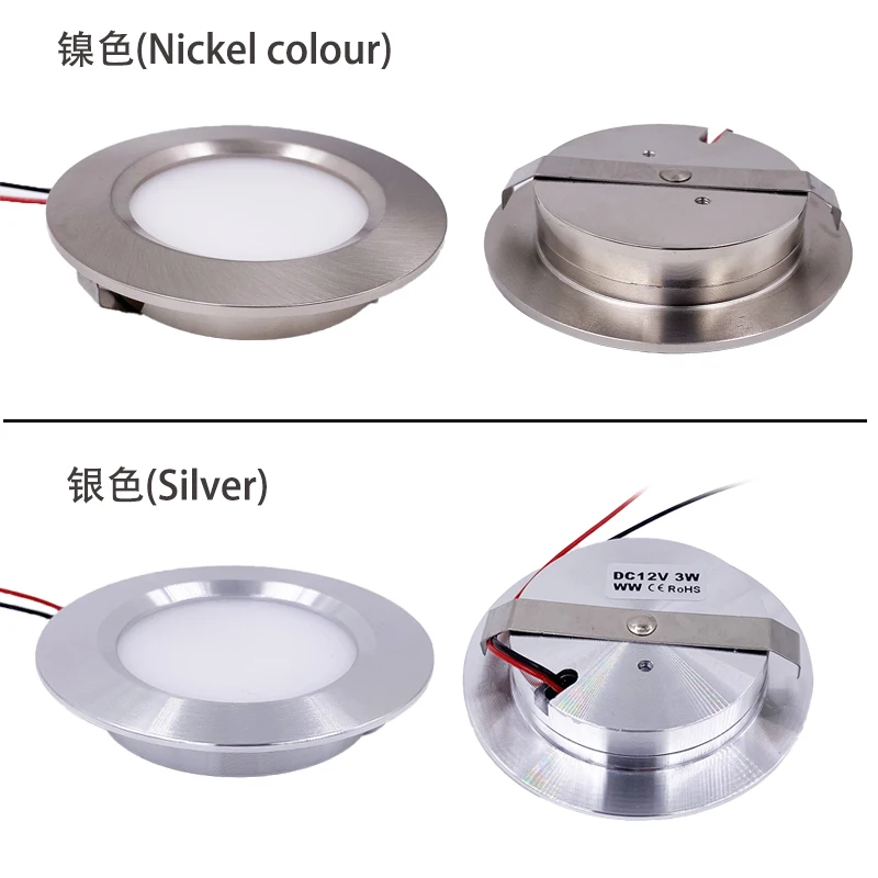 Мини-светильник светодиодный ультратонкий 12 В 24 3 Вт 5