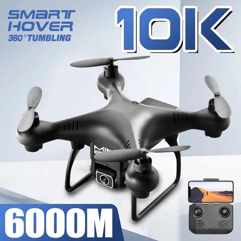 

Mini Ky908 Drone 4k Professional Hd Aerial Photography 50x Zoom Remote Control Helicopter Toy Quadcopter Drone Toy Gift