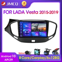 2 din android car radio for lada vesta cross sport 2015 2019 gps navigation carplay multimedia video player with frame rds fm am