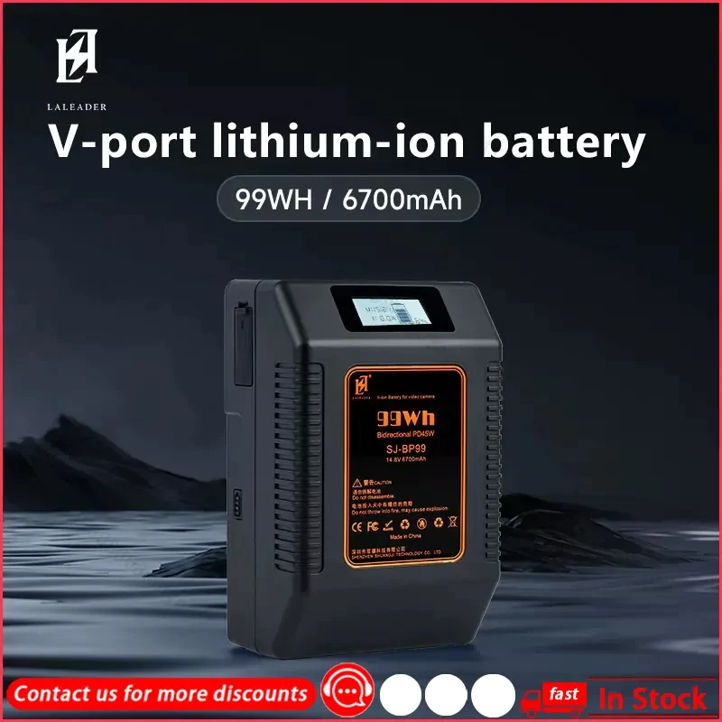

SJ-BP99 99Wh V Mount Battery Power Bank Li-ion Batteries 6700mAh Large Capacity For Sony/Photo/Studio/LED Video Light /Monitor