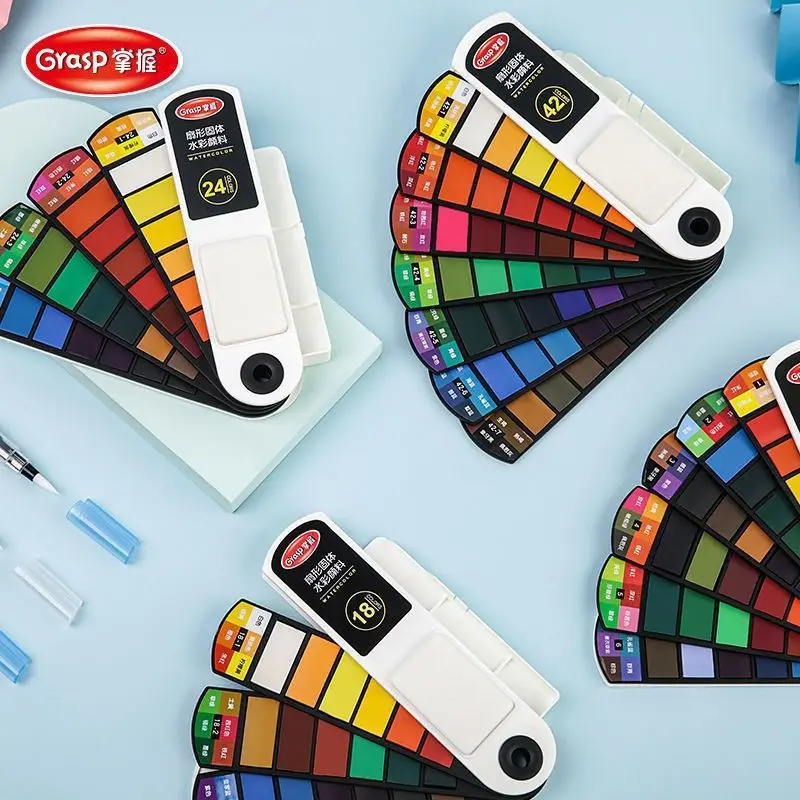 

Fan Shaped Solid Watercolor Pigment 18 Color Beginner Art Student Hand Drawn Watercolor Painting Tool Set For Students