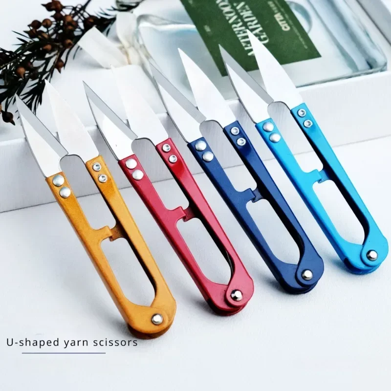 U-образные Портновские Ножницы Игла Для Резки Ниток Из Высокоуглеродистой Стали