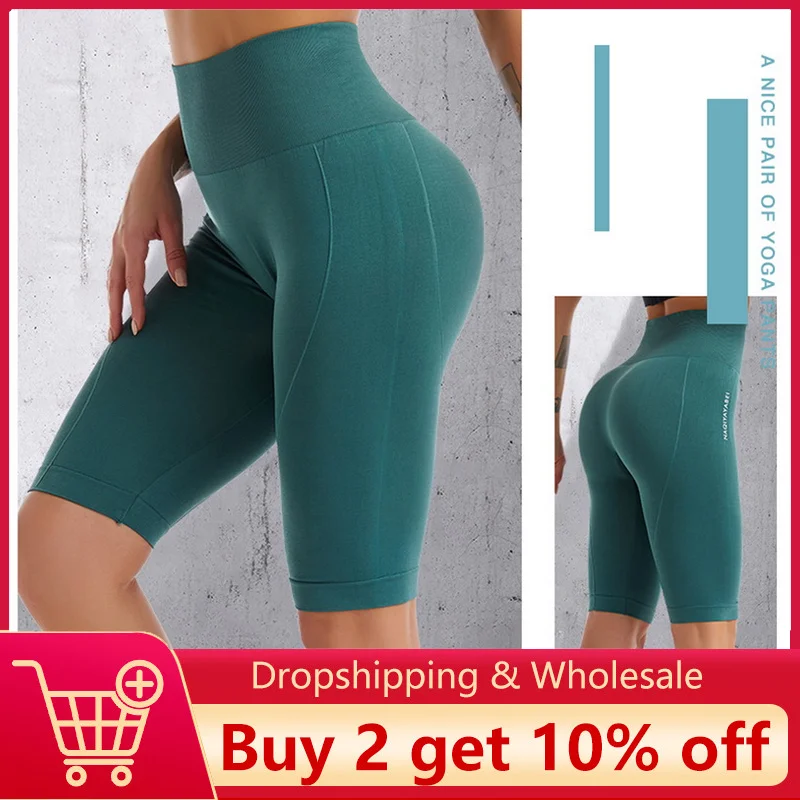 

Women High Waist Sport Shorts Casual Workout Push Up Seamless Leggings Yoga Tights Cycling Running Fitness upgraded Gym Pants