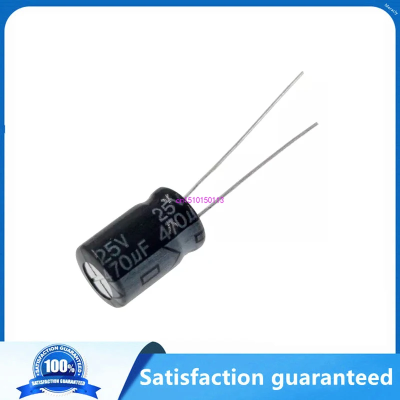 

50pcs 470uF 25V 8*12mm Aluminum Electrolytic Capacitor Radial 25v470uf High frequency and low resistance