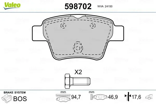 

598702 для заднего тормоза BALATASI P307 C4 COUPE P207 1,4 16V, 4 16V, 16V