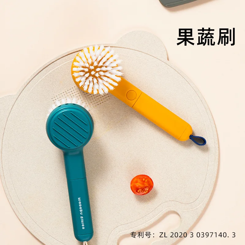 

Fruit and Vegetable Cleaning Brush Vegetable Kitchen Fruit Multifunctional Fruit and Vegetable Brush Can Hang Cleaning Supplies