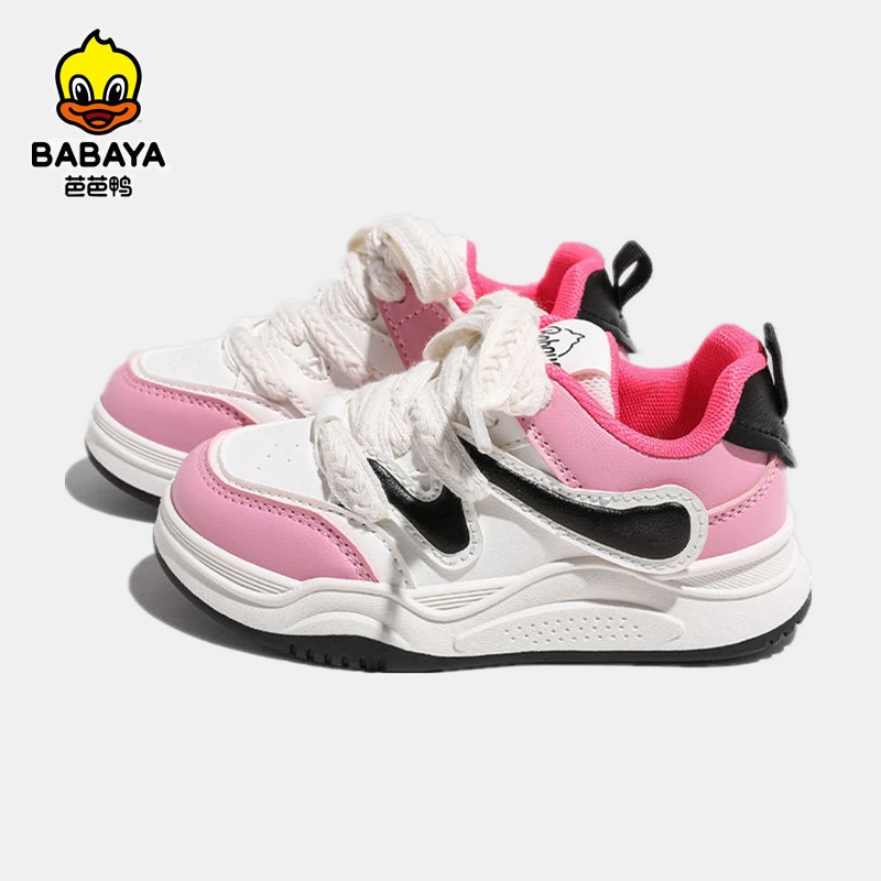 

Babaya Children's Cricket Shoes 2023 Autumn New Soft Sole Durable and Anti slip Low Top Casual Sports Shoes for Boys and Girls