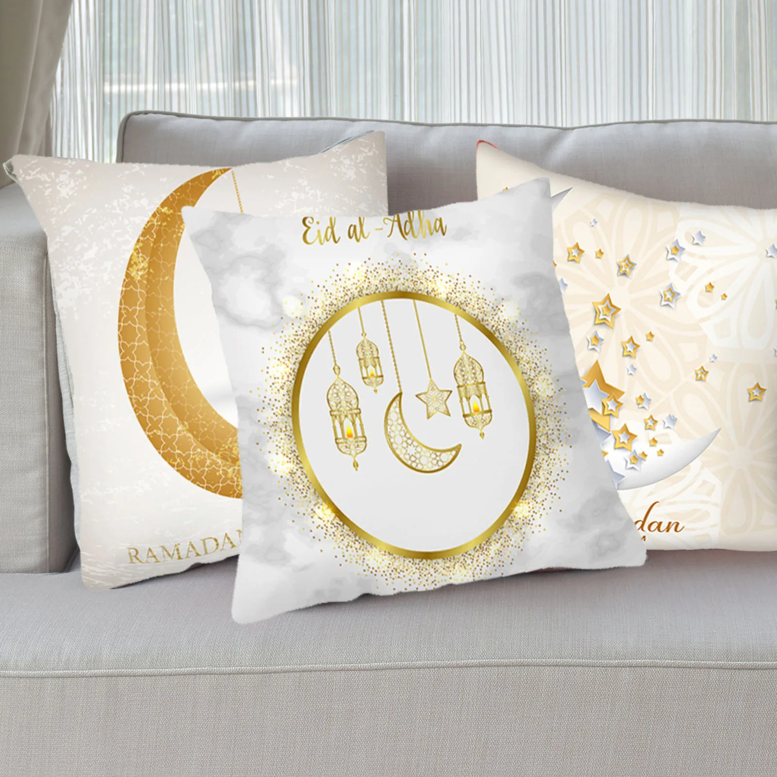 

4 шт., декоративные наволочки в виде луны и звезд