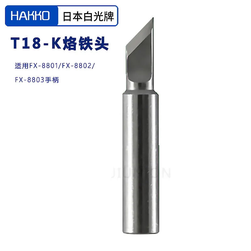 Фото Новая оригинальная паяльная головка HAKKO T18K с белым светом, ножевидная, для паяльника FX888D, для паяльной станции 8801, 1 шт. №2