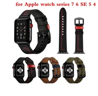 premium leather for apple watch strap for apple watch series 7 series 6 5 se crazy horse leather band for iwatch series 7 6