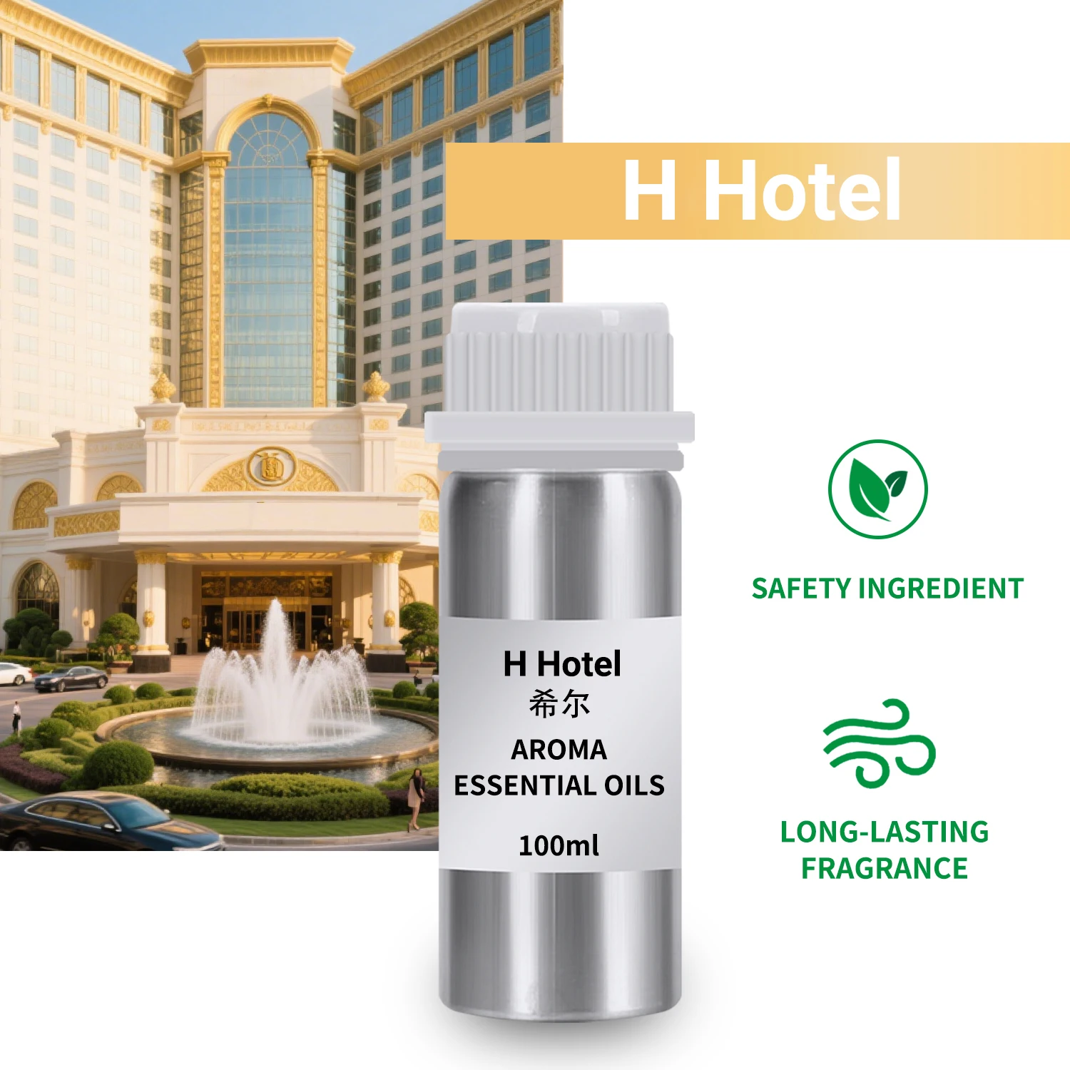 

Ароматическое масло HAOYUNMA для диффузора 100 мл