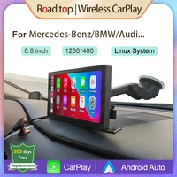 road top touch screen portable with wireless apple carplay android auto air play navigation for mercedes benz bmw audi