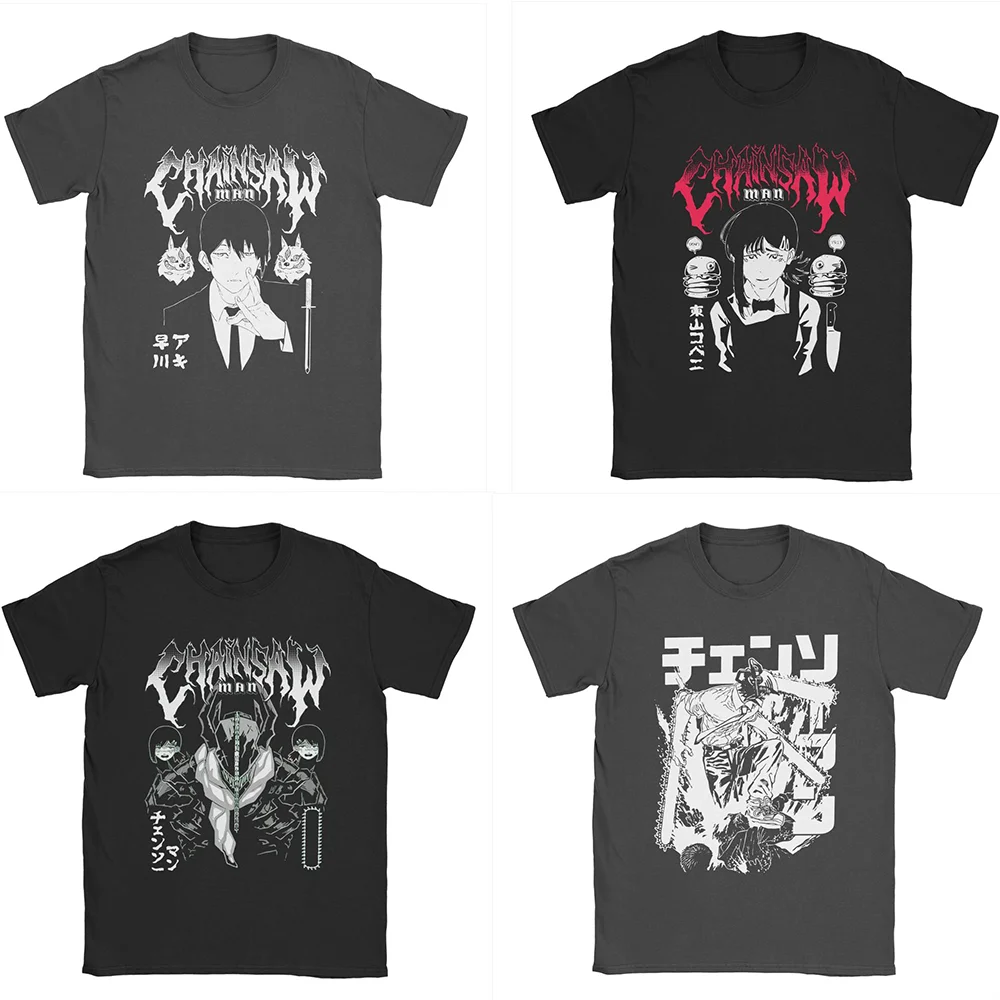 

Men's Chainsaw Man Aki Metal T Shirt Anime Manga 100% Cotton Clothes Awesome Short Sleeve Crew Neck Tees Printing T-Shirts