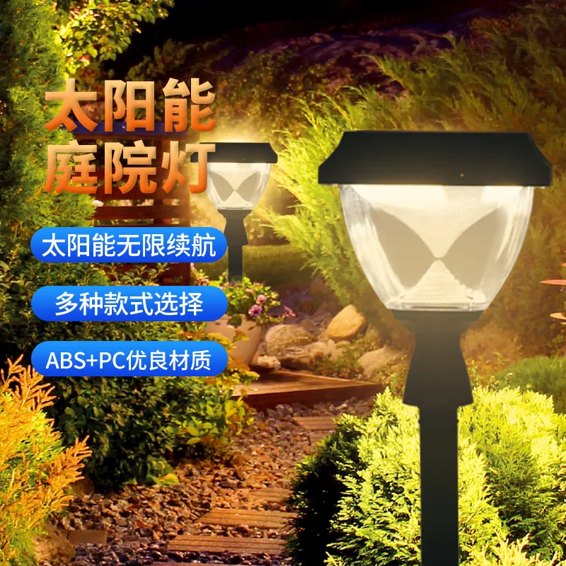 Solar Garden Column Head Lamp, Outdoor Waterproof Inserted Lawn Lamp, Outdoor Enclosure Column LED Lamp of Villa