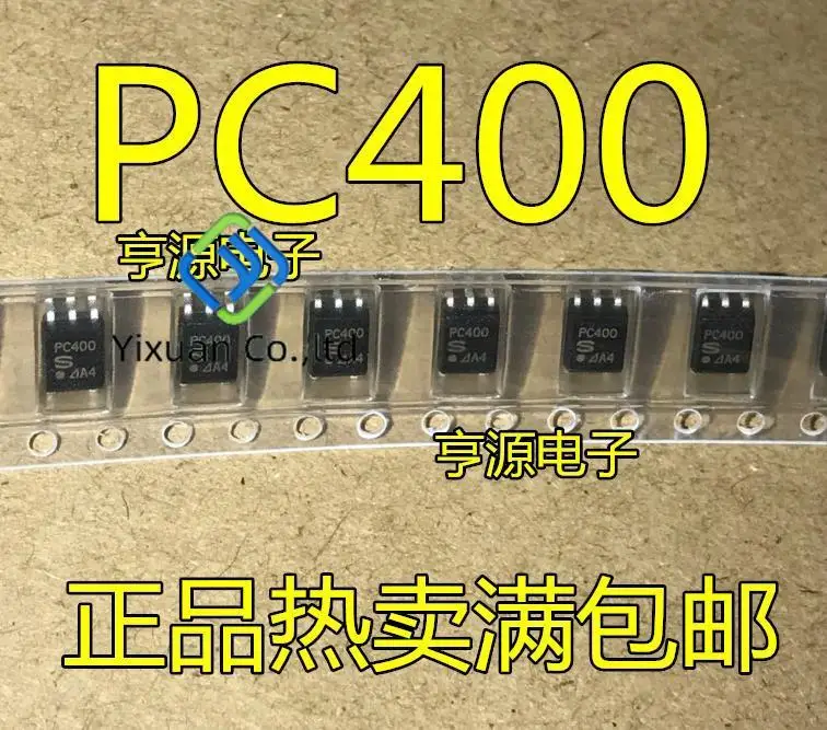 20pcs original new PC400 optocoupler isolator optocoupler SOP-5 PC400 optocoupler