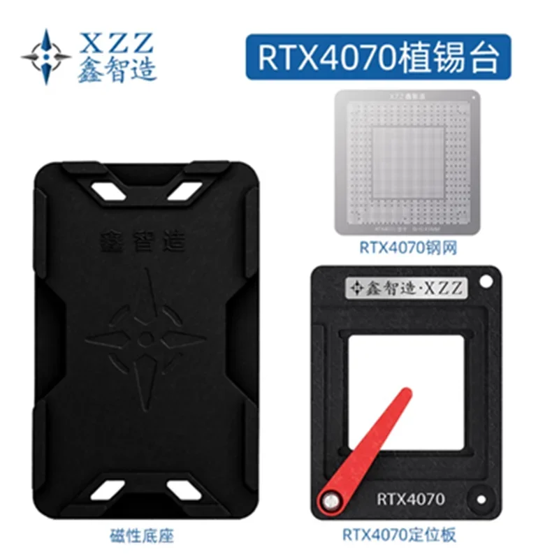 Трафарет для реболлинга XZZ BGA графического процессора RTX4070 AD104-250-A1 AD104-251-A1 AD104-400-A1