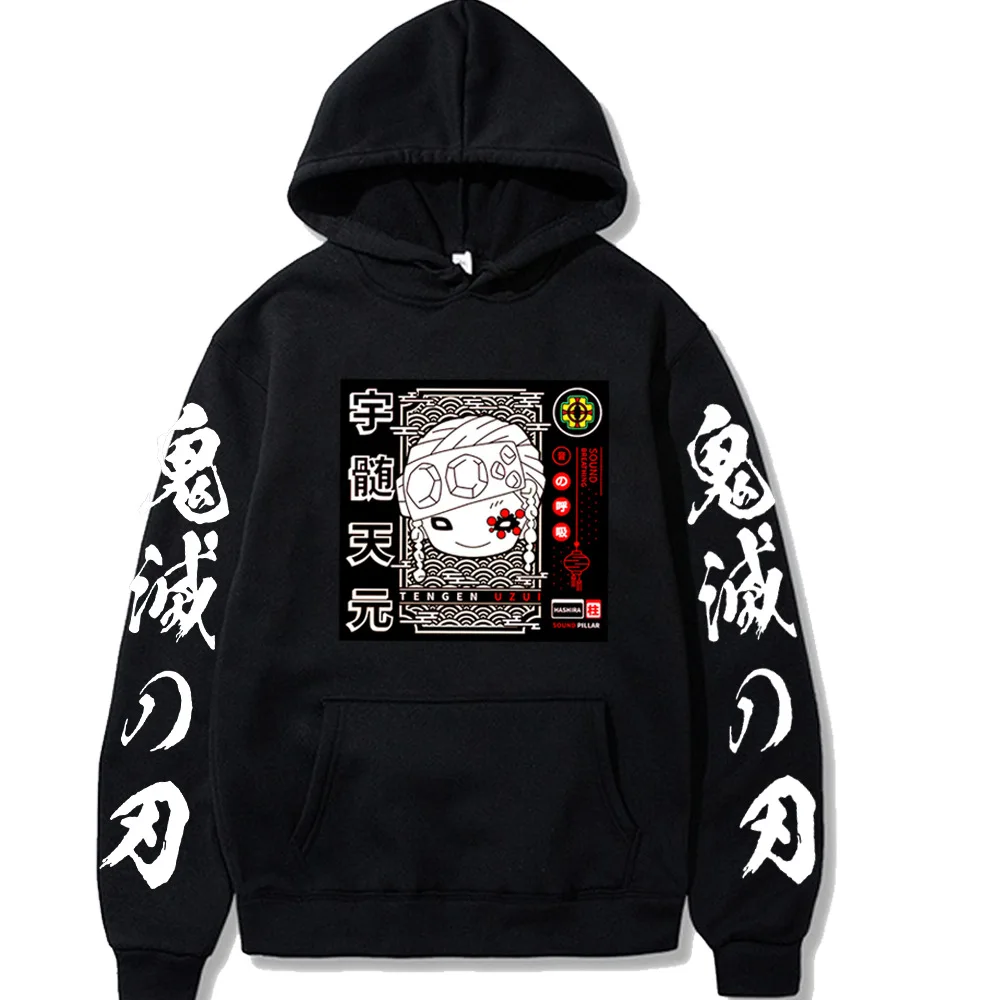 

Demon Slayer Printed Sweatshirt Men's Hoodie Casual Printed Men's and Women's Tops Newest Spring Long Sleeve Oversized Hoodie
